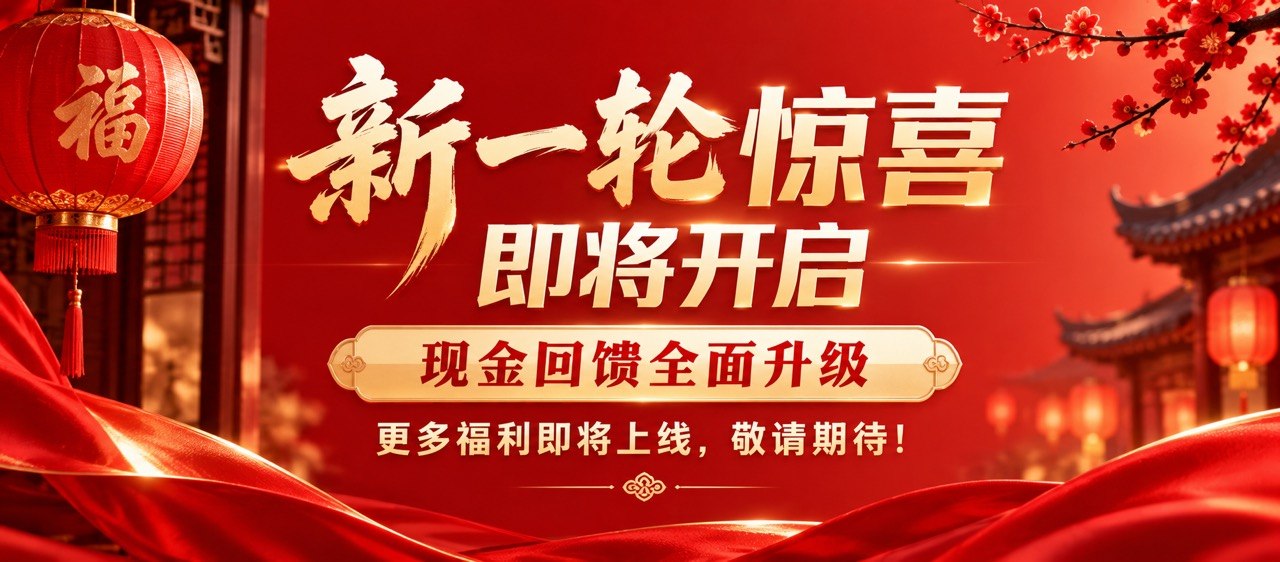 新新彩六合彩上半场资料站 请记住我们的网址是 kkk.xs1288.vip